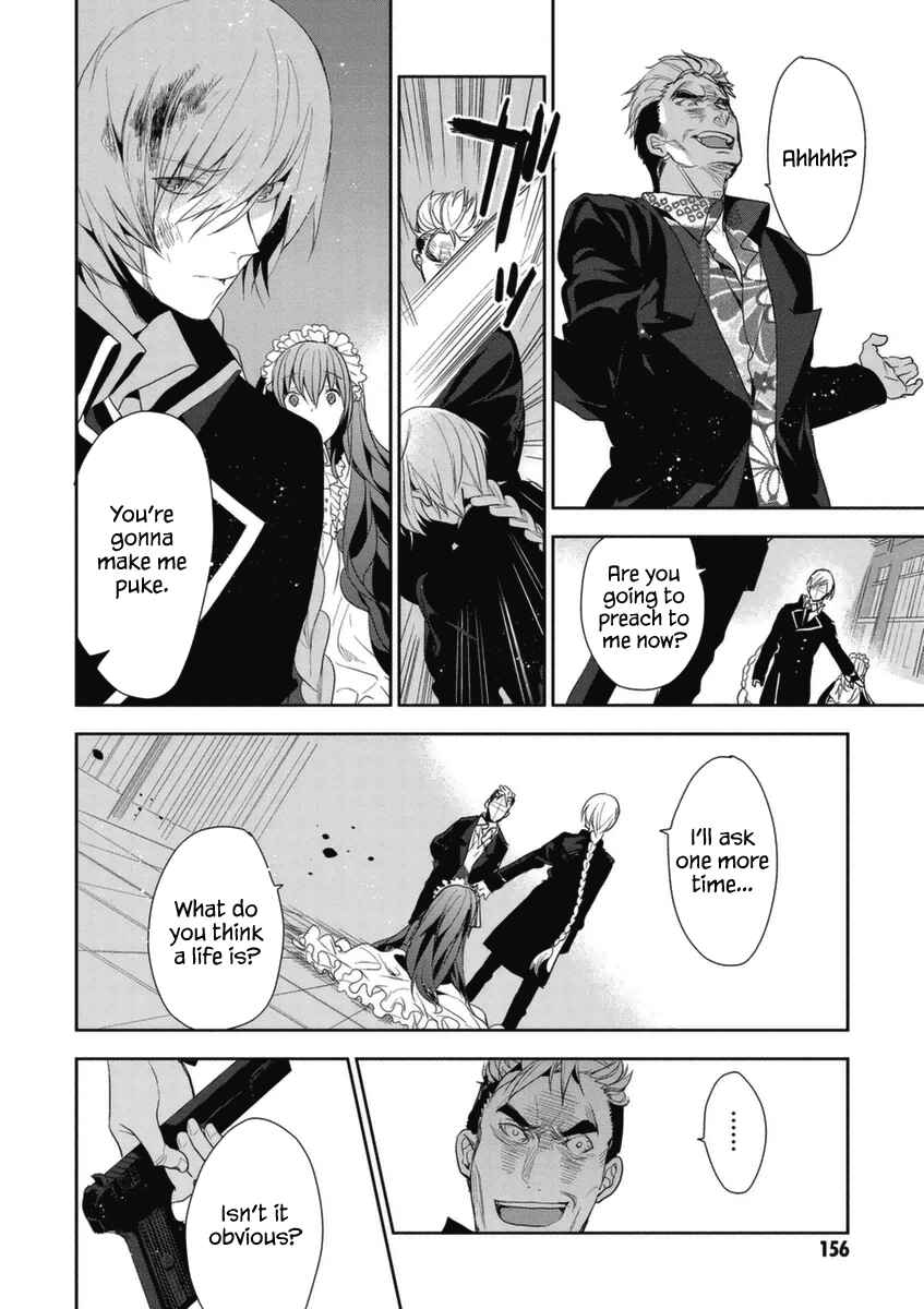 Page 19 Chapter 5 Hakoniwa no Fräulein