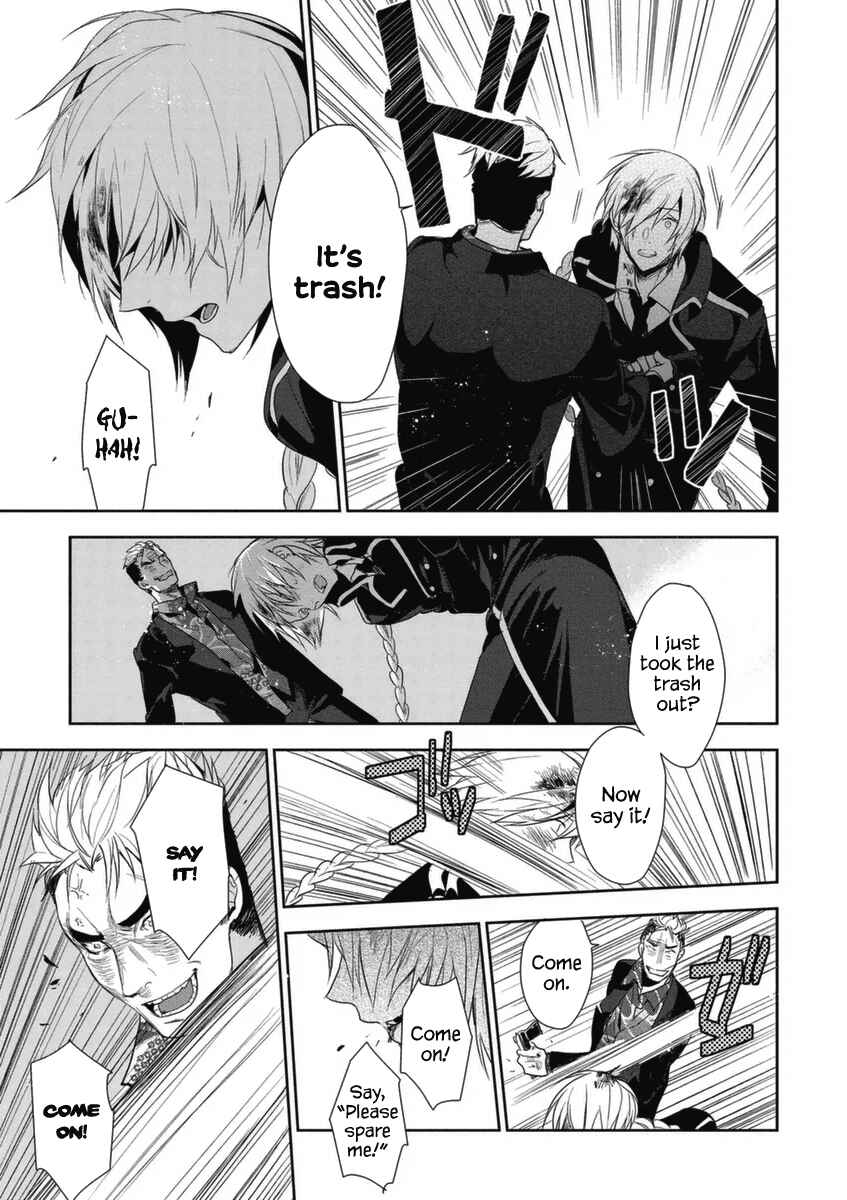 Page 20 Chapter 5 Hakoniwa no Fräulein