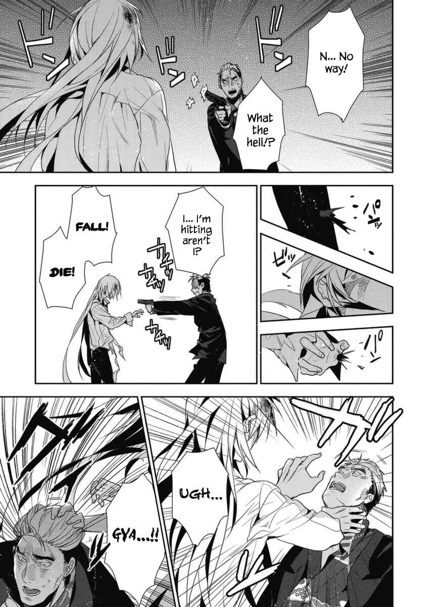 Page 32 Chapter 5 Hakoniwa no Fräulein