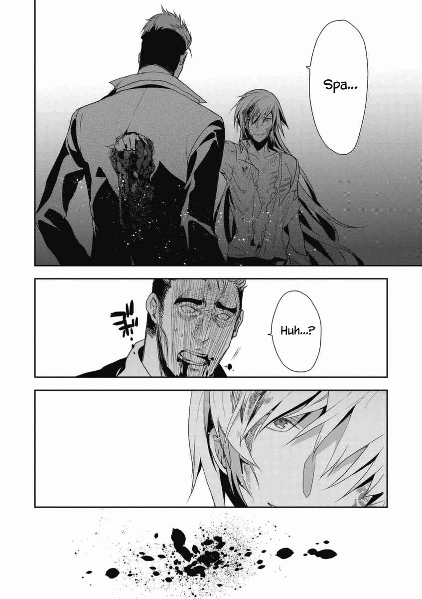 Page 35 Chapter 5 Hakoniwa no Fräulein