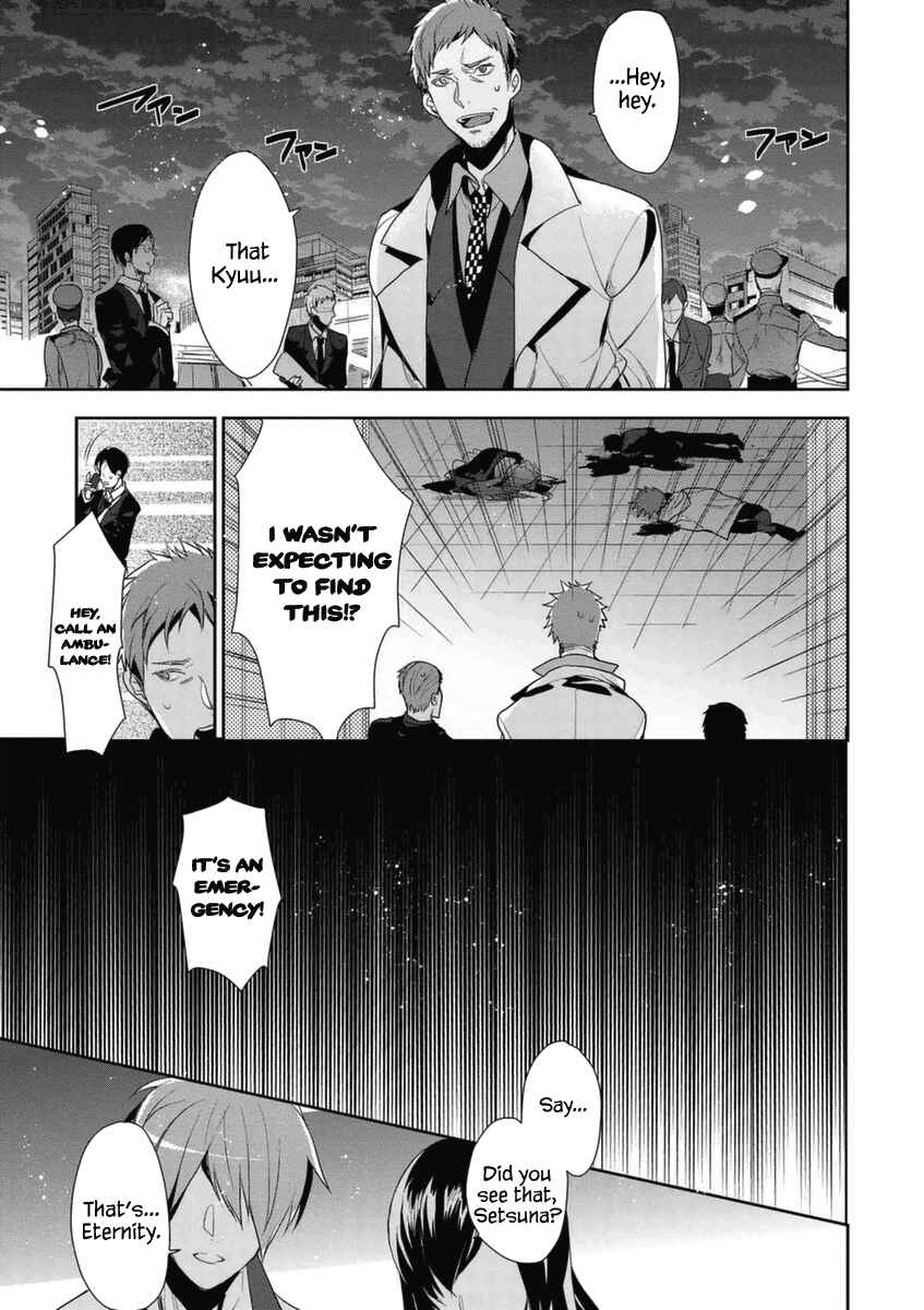 Page 38 Chapter 5 Hakoniwa no Fräulein