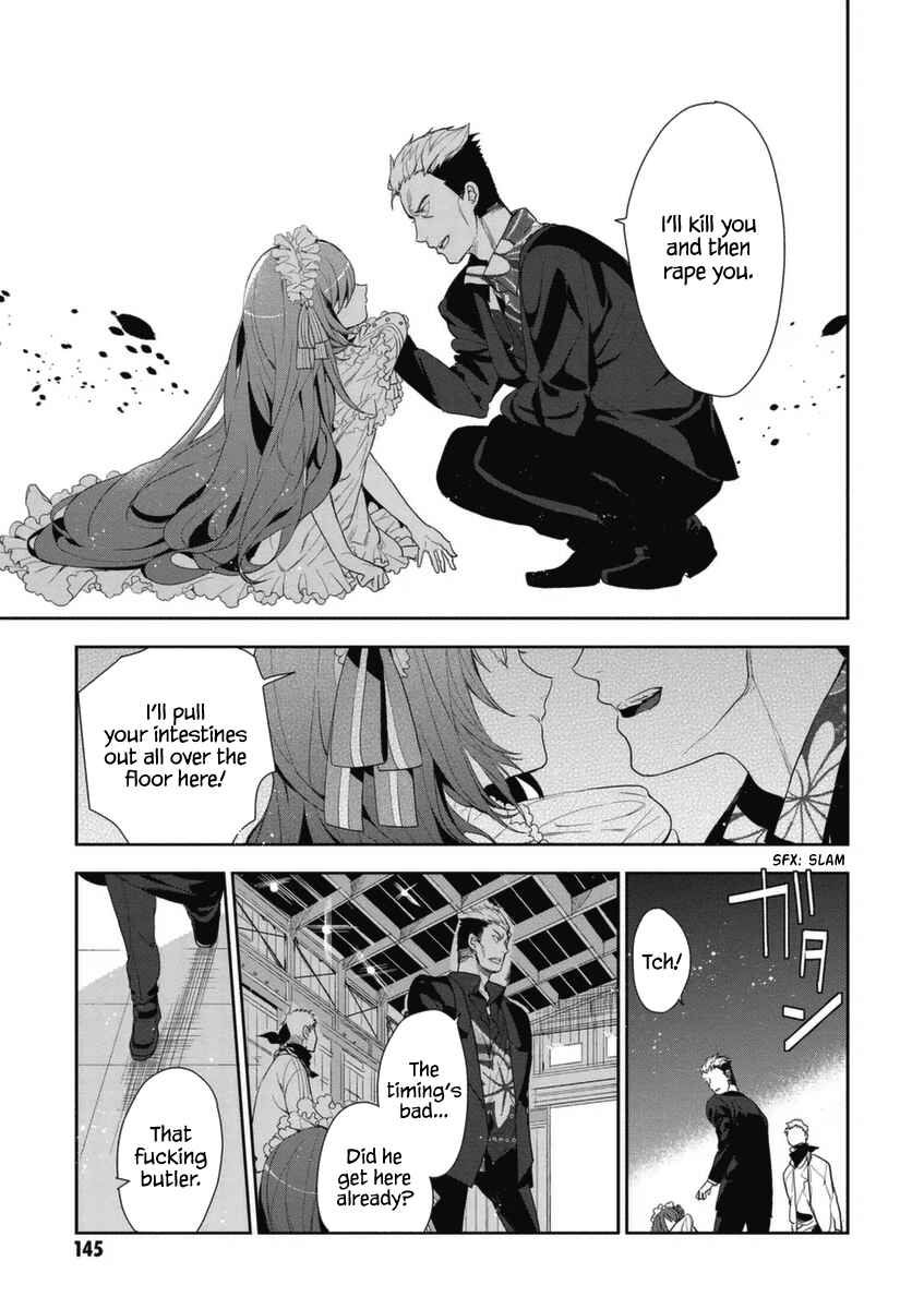 Page 8 Chapter 5 Hakoniwa no Fräulein