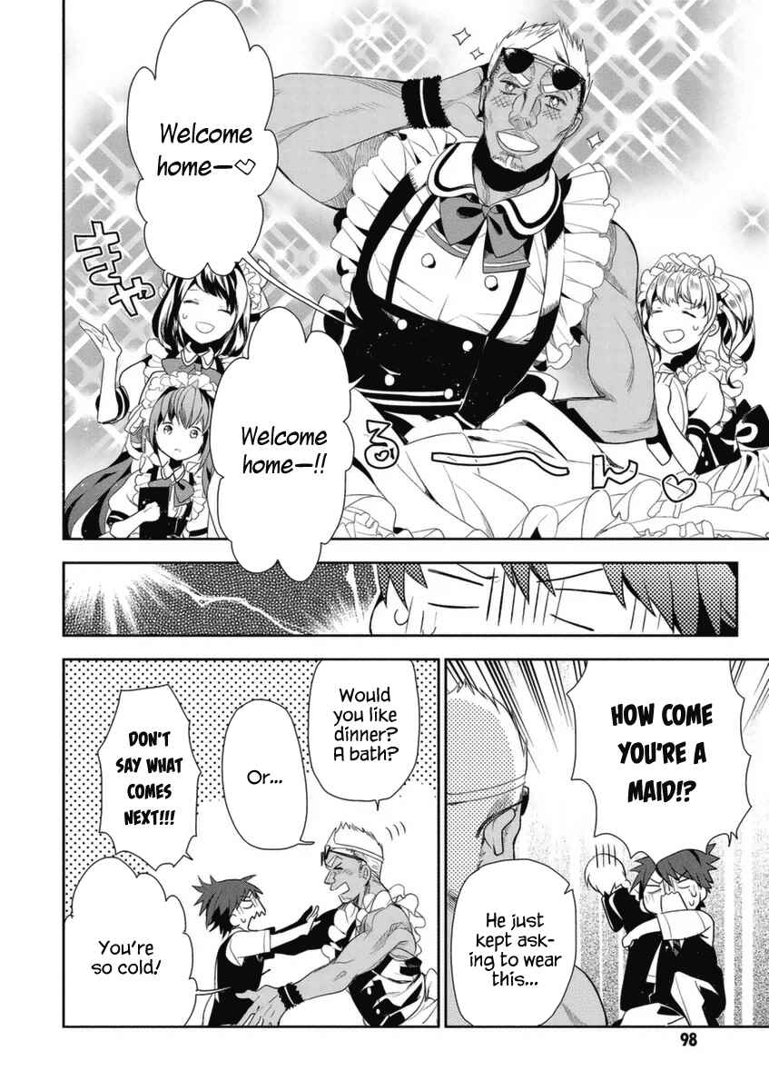Page 21 Chapter 3 Hakoniwa no Fräulein