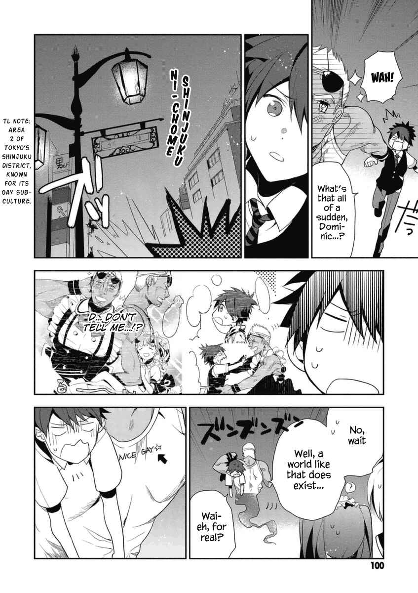 Page 23 Chapter 3 Hakoniwa no Fräulein