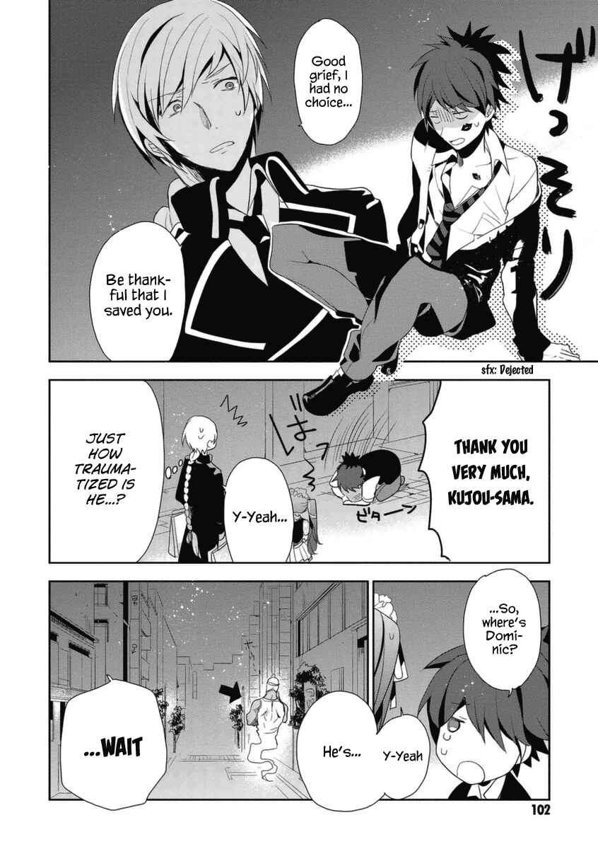 Page 25 Chapter 3 Hakoniwa no Fräulein