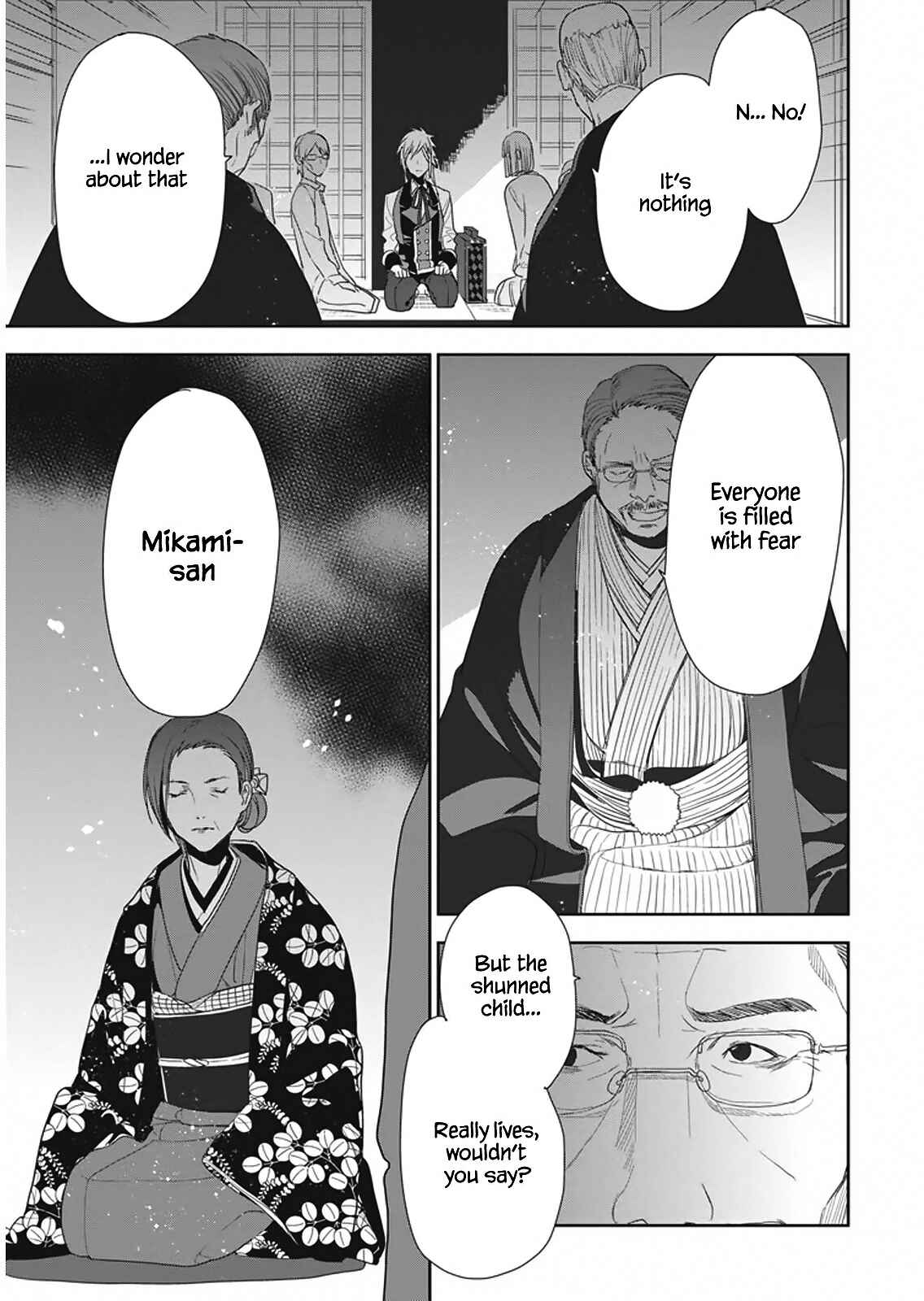 Page 10 Chapter 7 Hakoniwa no Fräulein