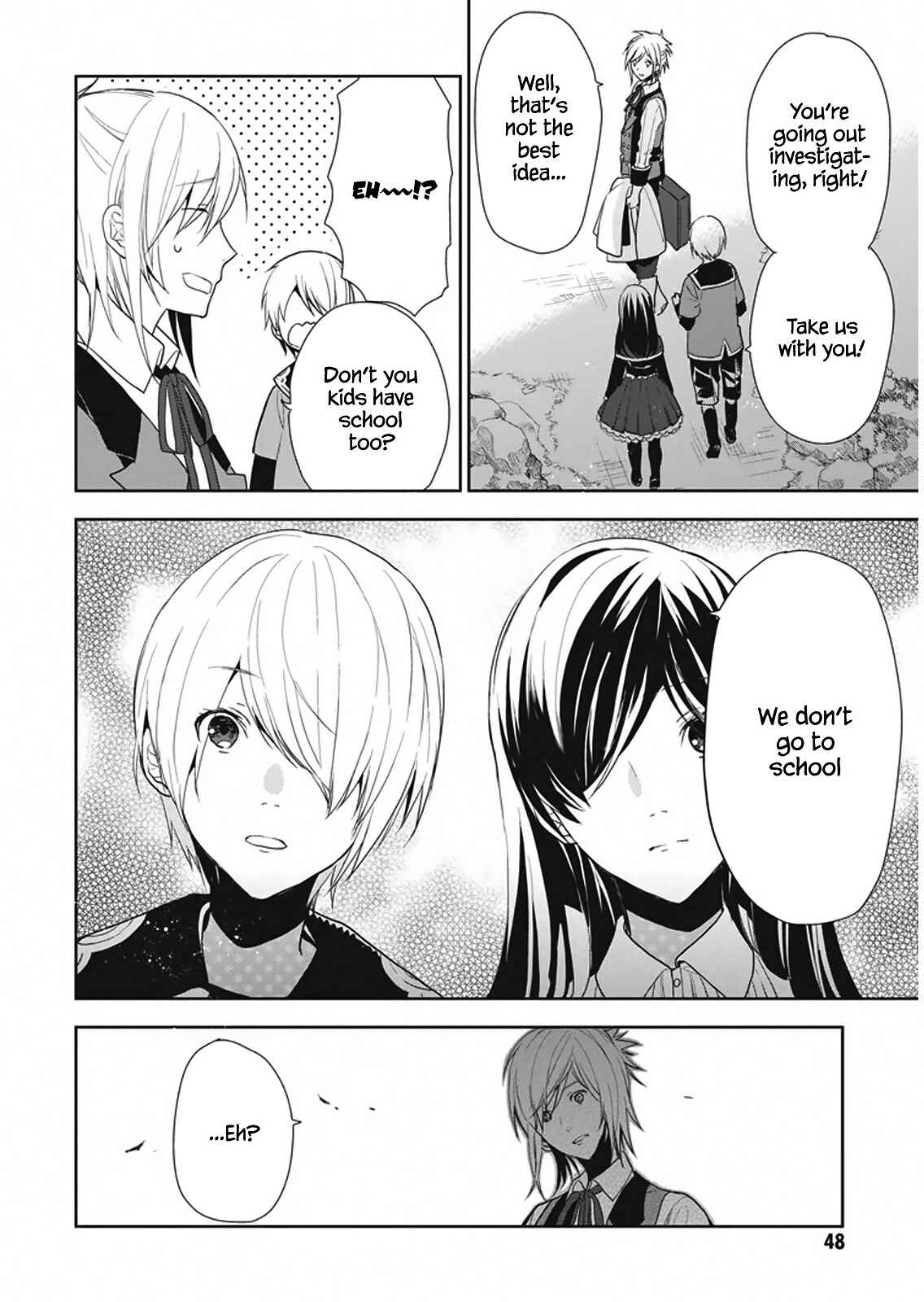 Page 21 Chapter 7 Hakoniwa no Fräulein