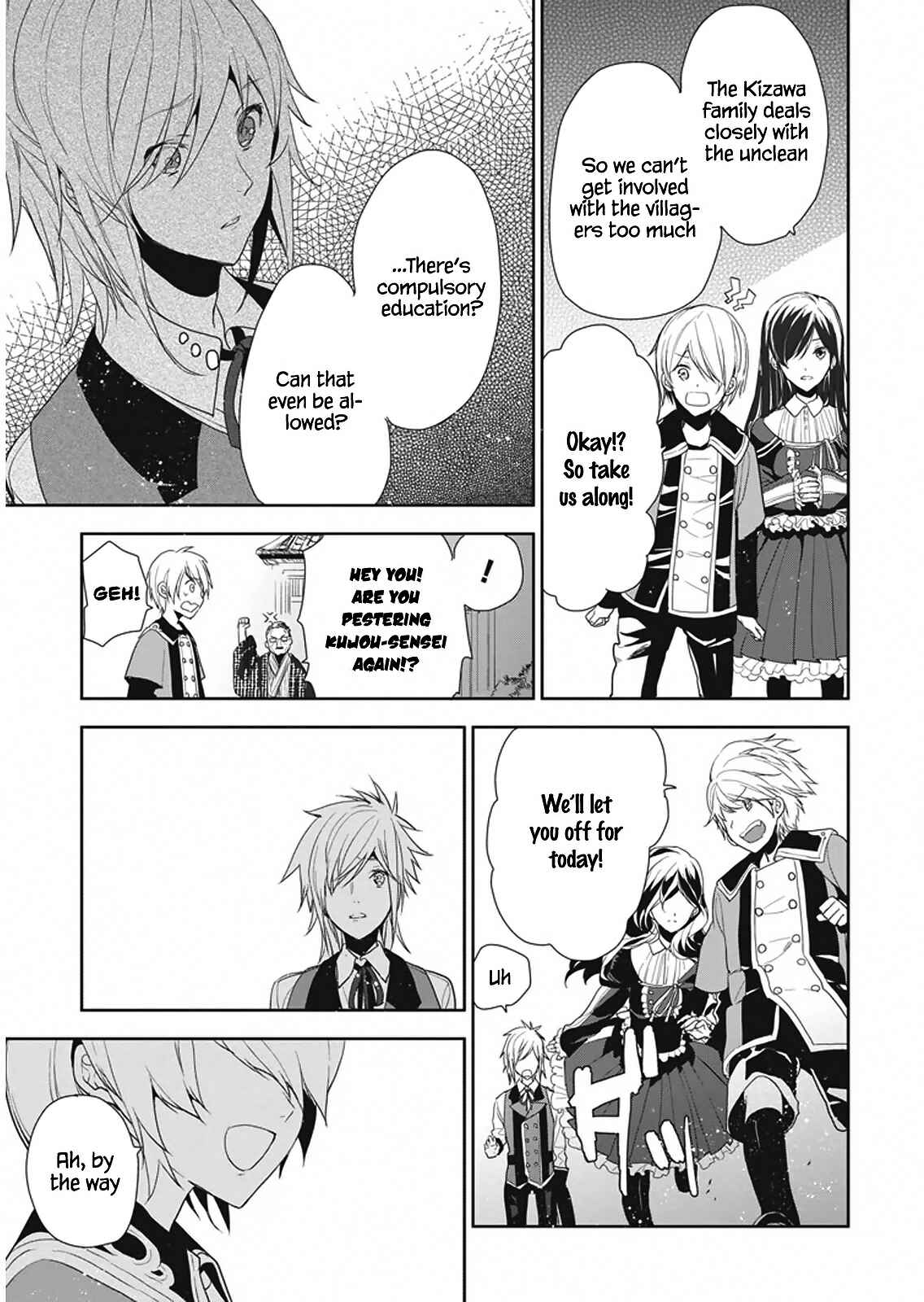 Page 22 Chapter 7 Hakoniwa no Fräulein