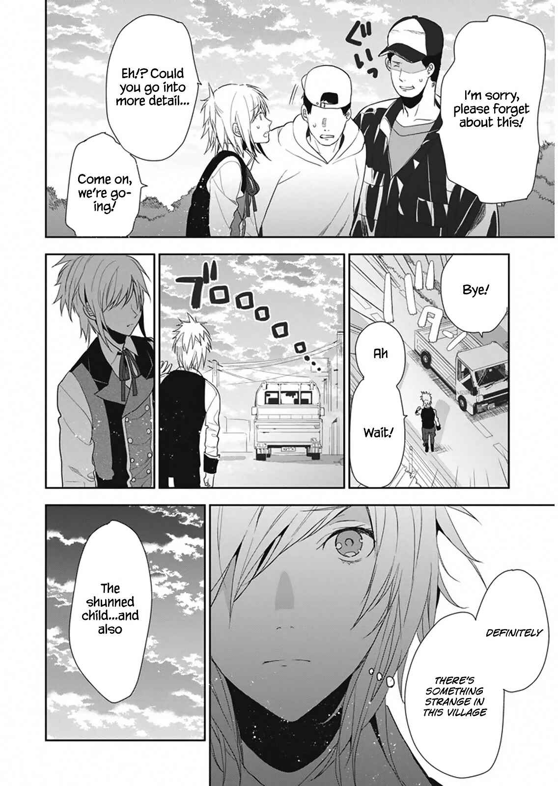 Page 25 Chapter 7 Hakoniwa no Fräulein