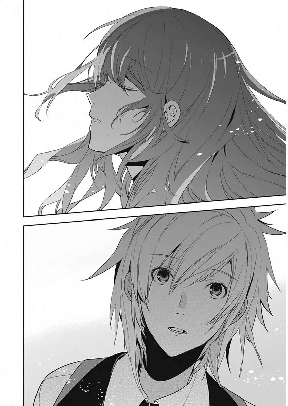 Page 5 Chapter 7 Hakoniwa no Fräulein
