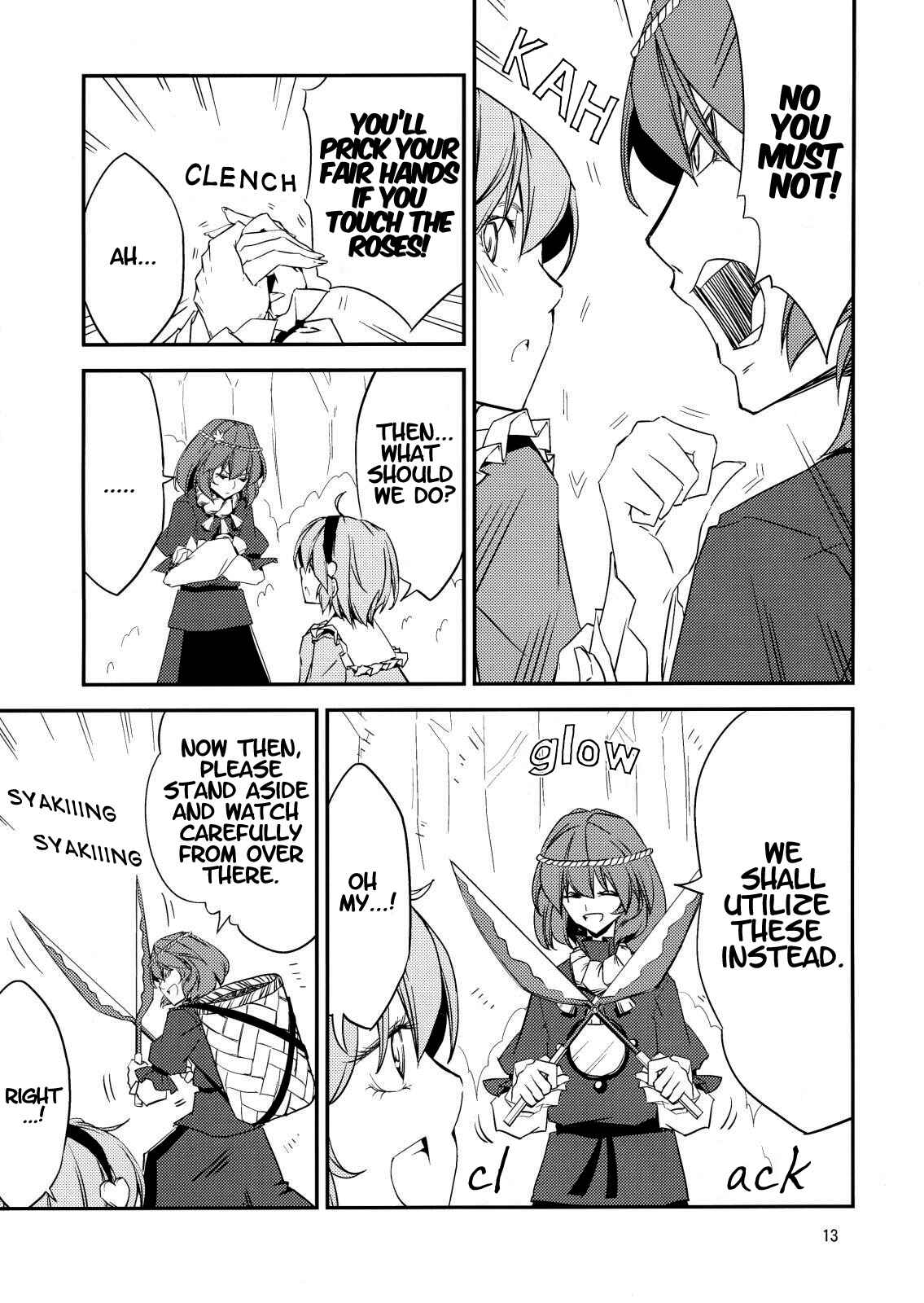 Page 10 Chapter Unknown_3fcd Touhou - Utsuho in the Sleeping Forest (Doujinshi)