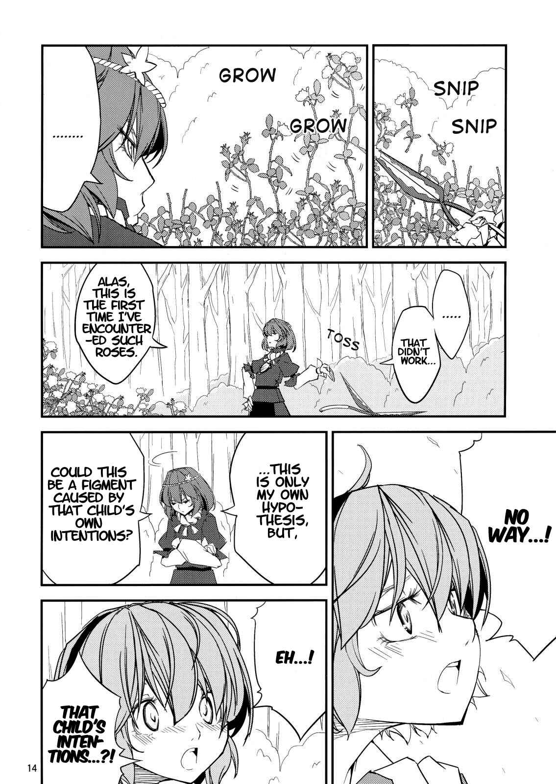 Page 11 Chapter Unknown_3fcd Touhou - Utsuho in the Sleeping Forest (Doujinshi)