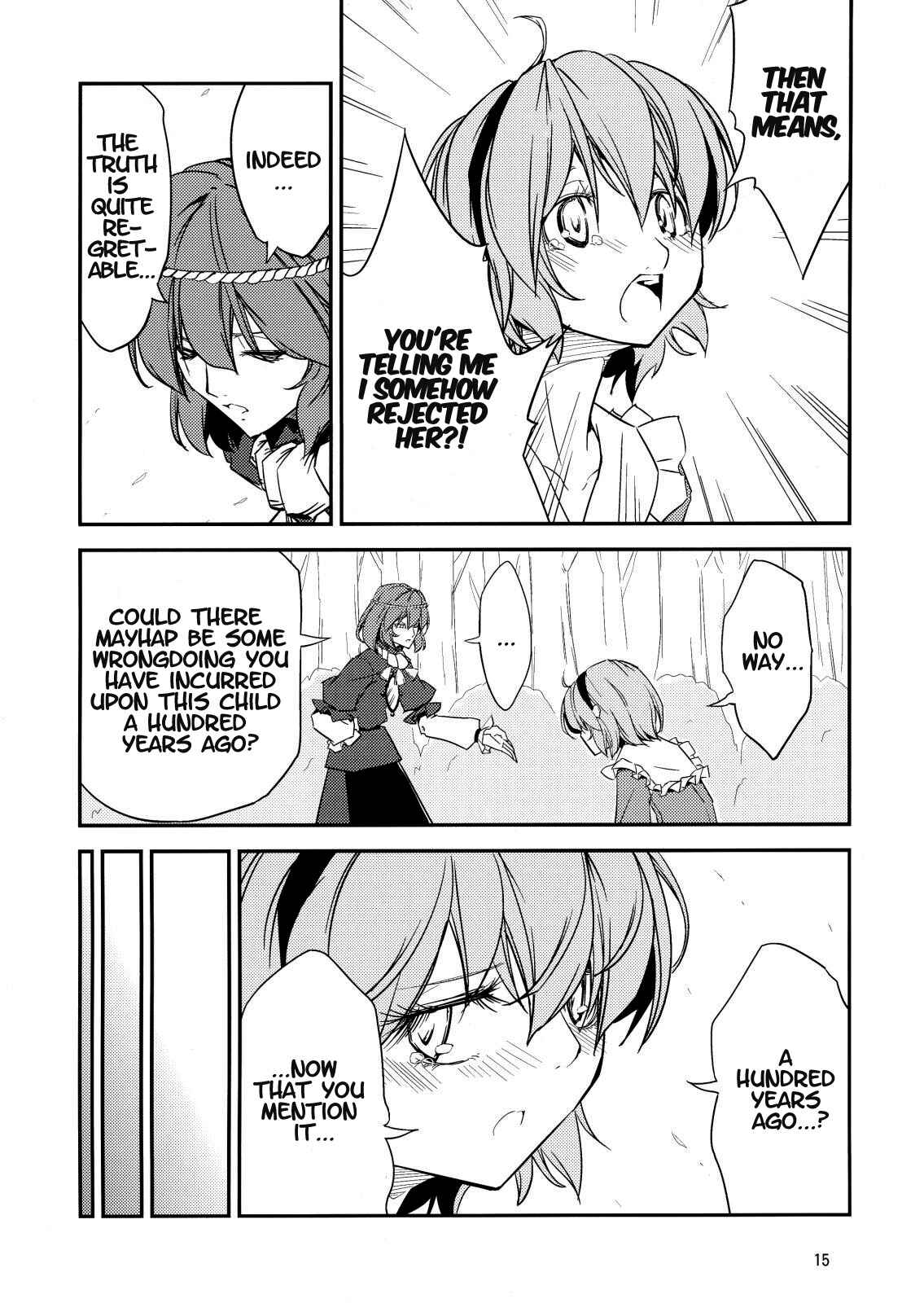 Page 12 Chapter Unknown_3fcd Touhou - Utsuho in the Sleeping Forest (Doujinshi)