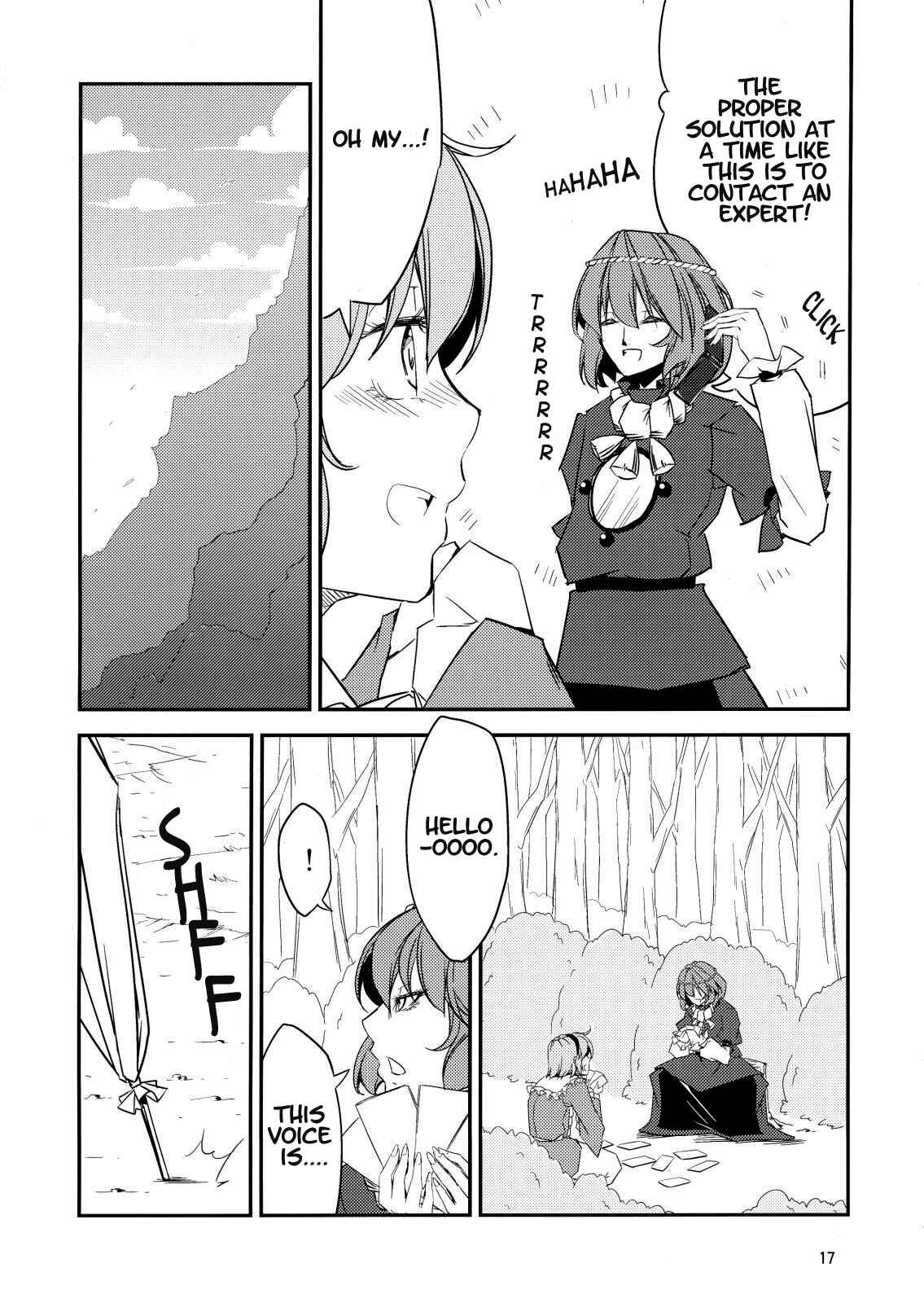 Page 14 Chapter Unknown_3fcd Touhou - Utsuho in the Sleeping Forest (Doujinshi)