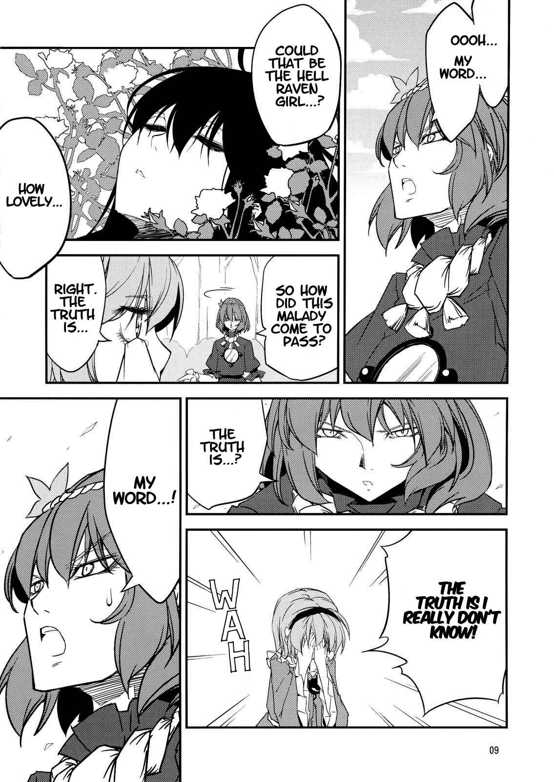 Page 6 Chapter Unknown_3fcd Touhou - Utsuho in the Sleeping Forest (Doujinshi)