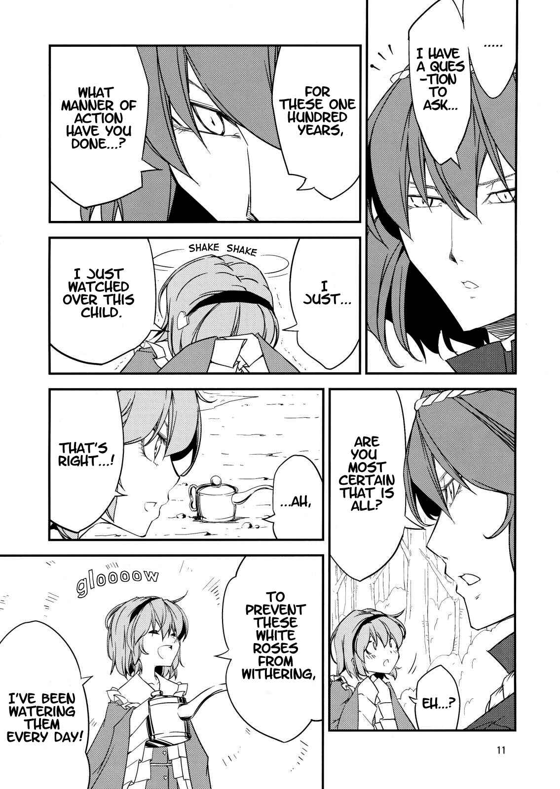 Page 8 Chapter Unknown_3fcd Touhou - Utsuho in the Sleeping Forest (Doujinshi)