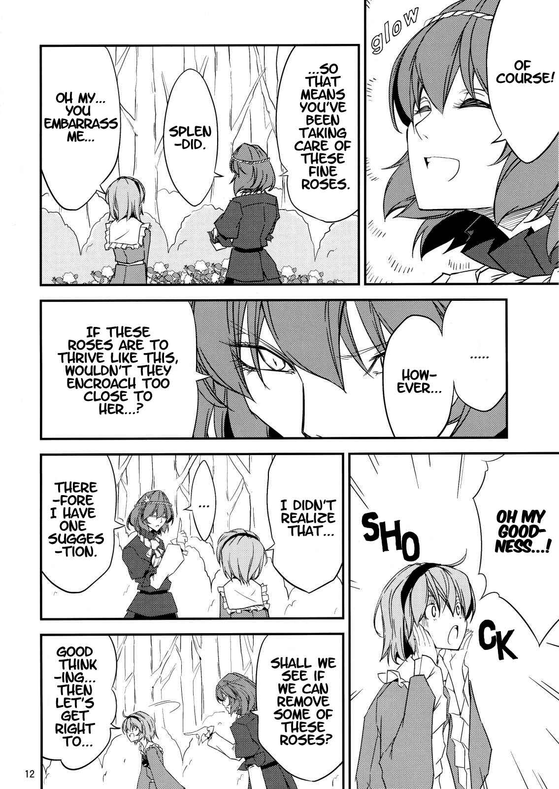Page 9 Chapter Unknown_3fcd Touhou - Utsuho in the Sleeping Forest (Doujinshi)