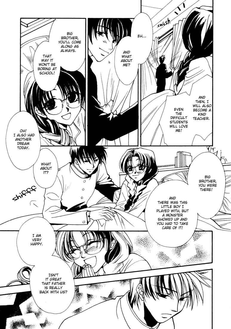 Page 15 Chapter 4 Dark Walker