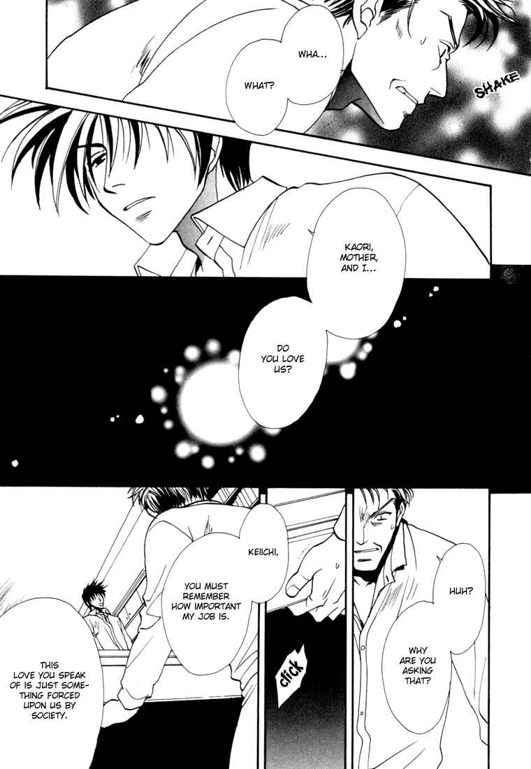 Page 27 Chapter 4 Dark Walker