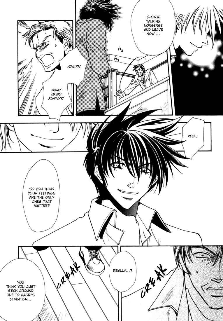 Page 28 Chapter 4 Dark Walker