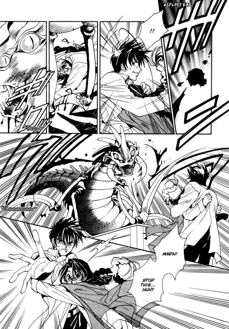 Page 35 Chapter 4 Dark Walker