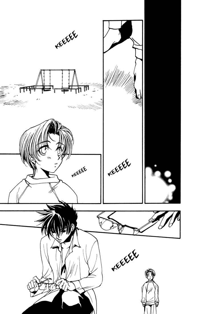 Page 40 Chapter 4 Dark Walker