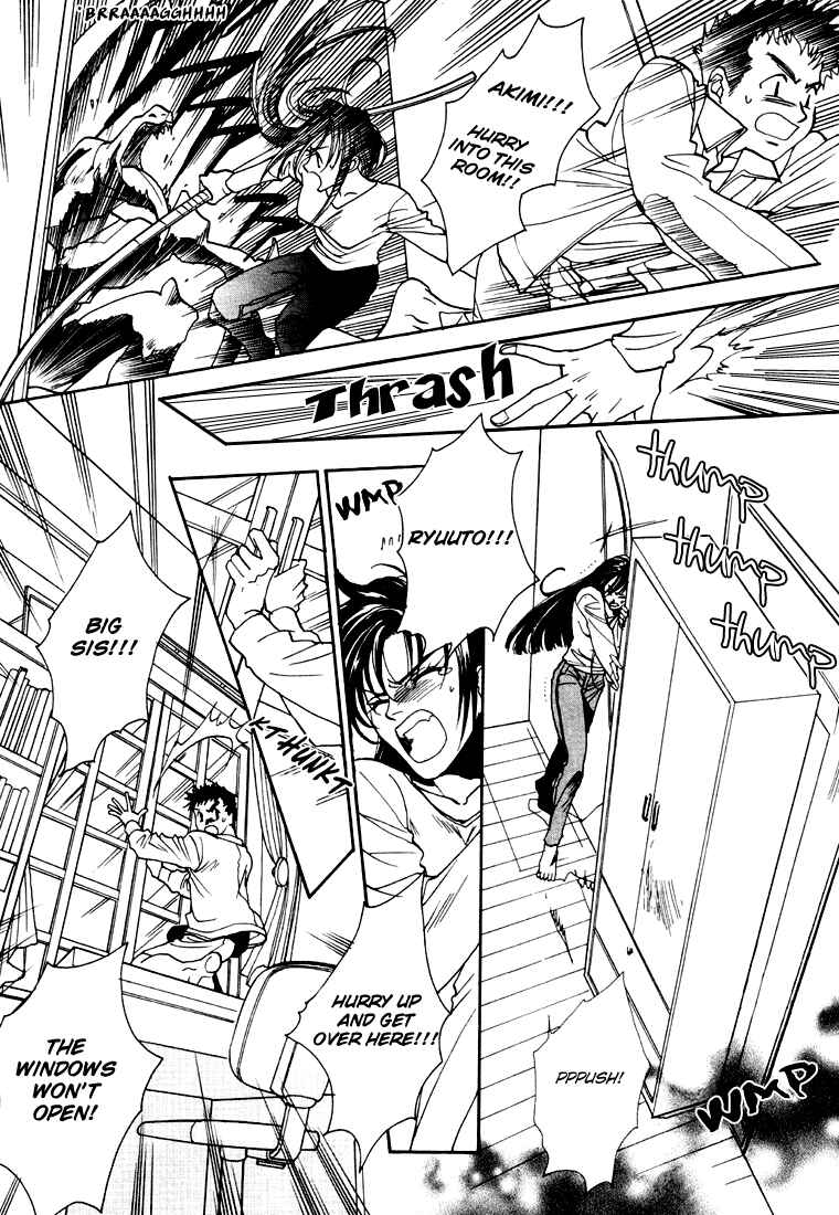 Page 19 Chapter 6 Dark Walker