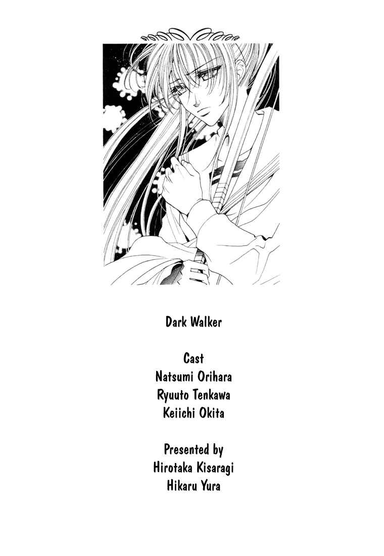 Page 42 Chapter 6 Dark Walker