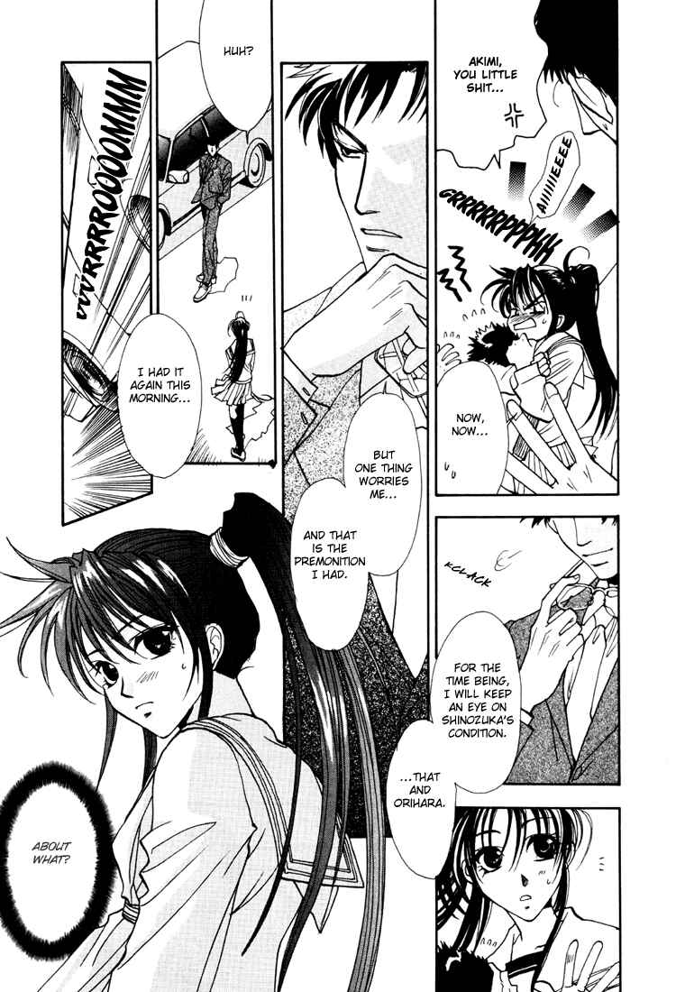 Page 5 Chapter 6 Dark Walker