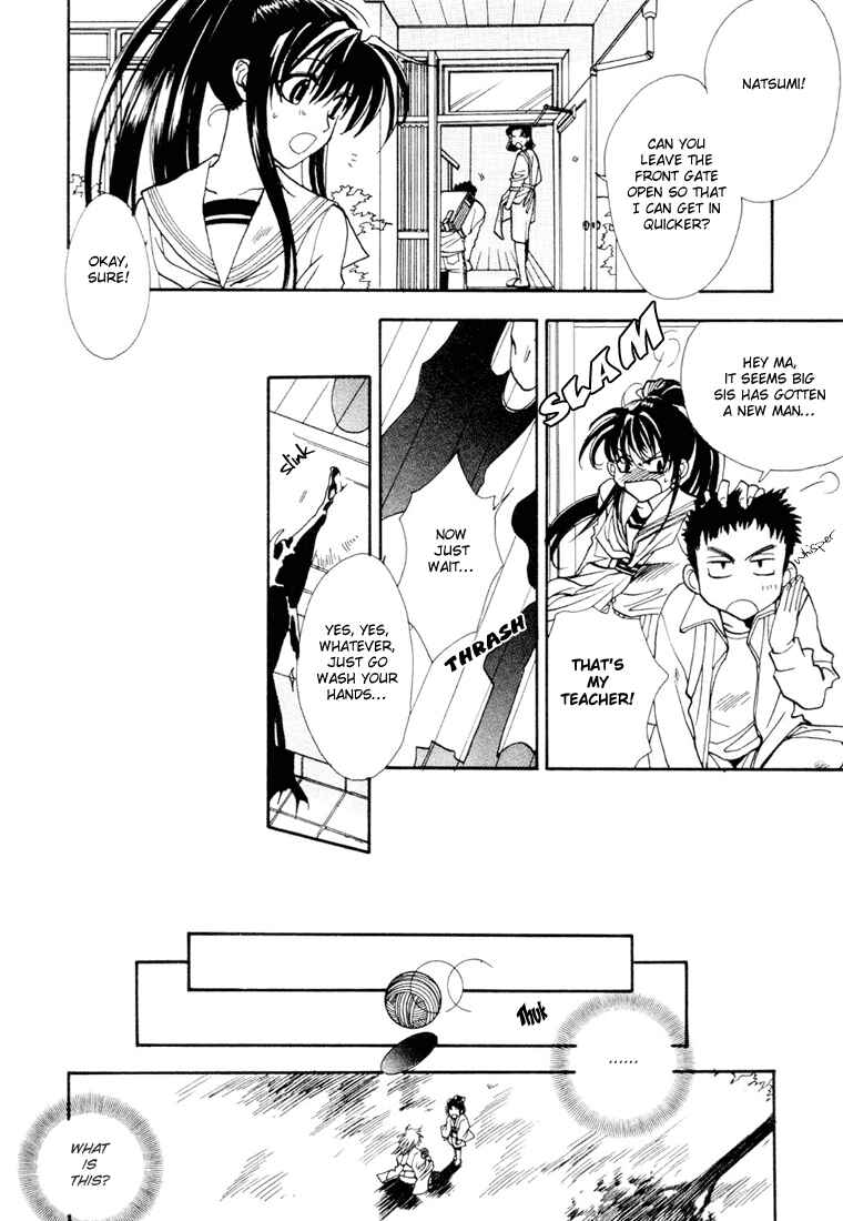 Page 6 Chapter 6 Dark Walker
