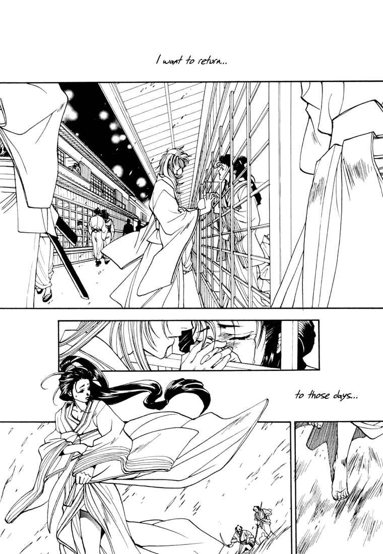 Page 8 Chapter 6 Dark Walker