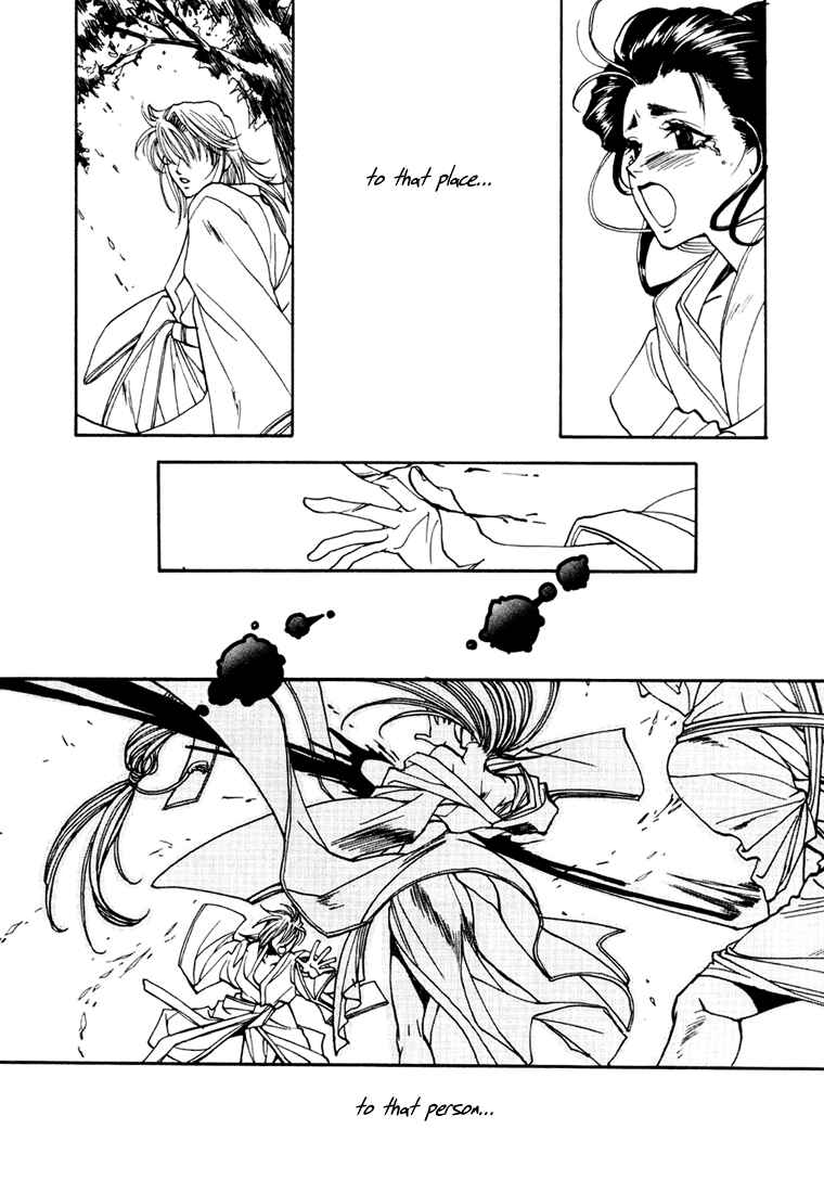 Page 9 Chapter 6 Dark Walker
