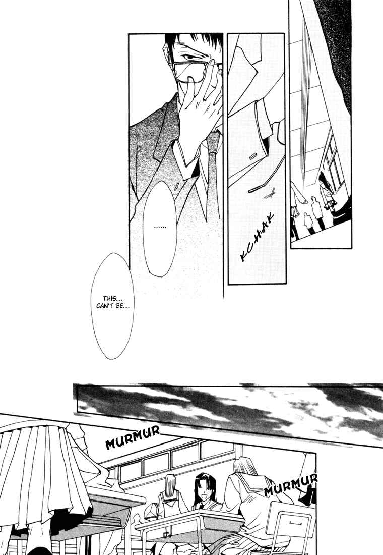 Page 21 Chapter 5 Dark Walker