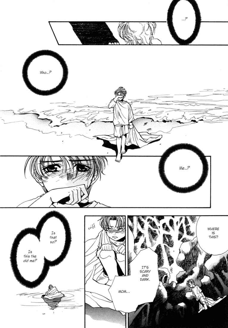 Page 20 Chapter 2 Dark Walker