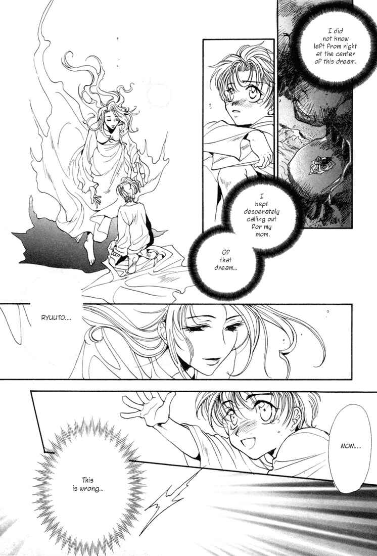 Page 21 Chapter 2 Dark Walker