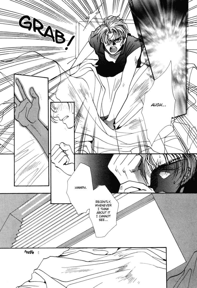 Page 23 Chapter 2 Dark Walker