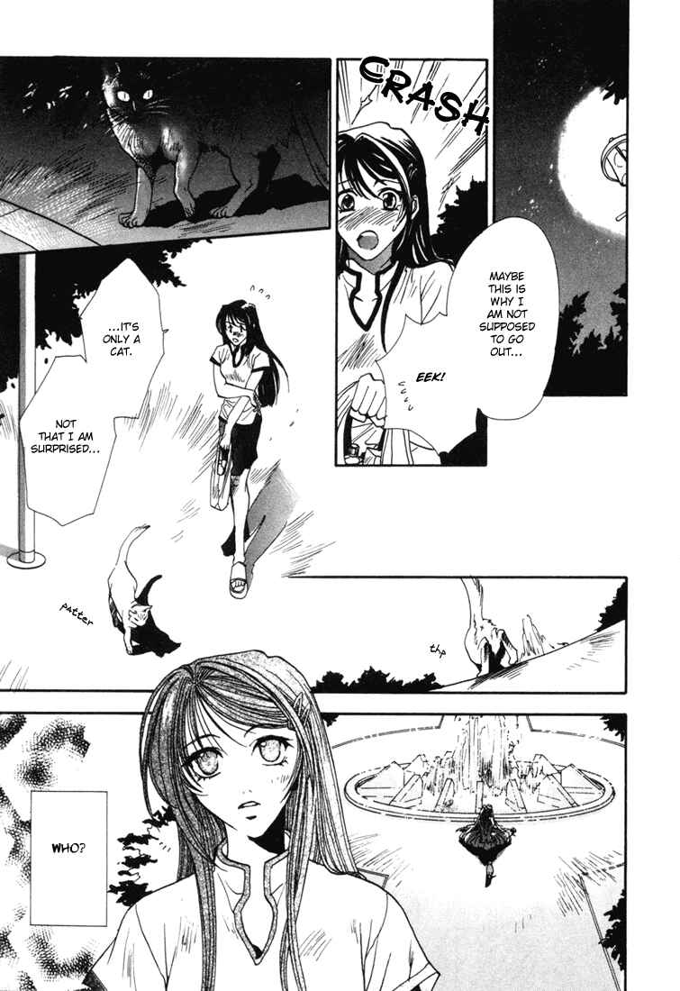Page 26 Chapter 2 Dark Walker