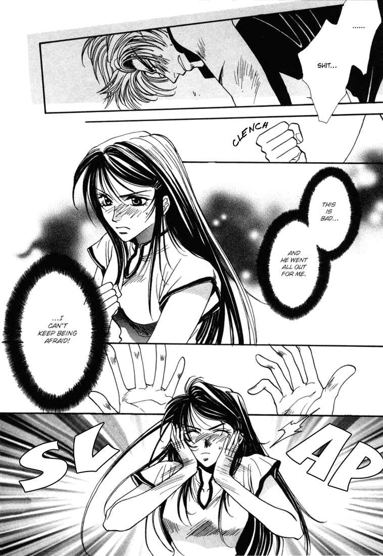 Page 40 Chapter 2 Dark Walker