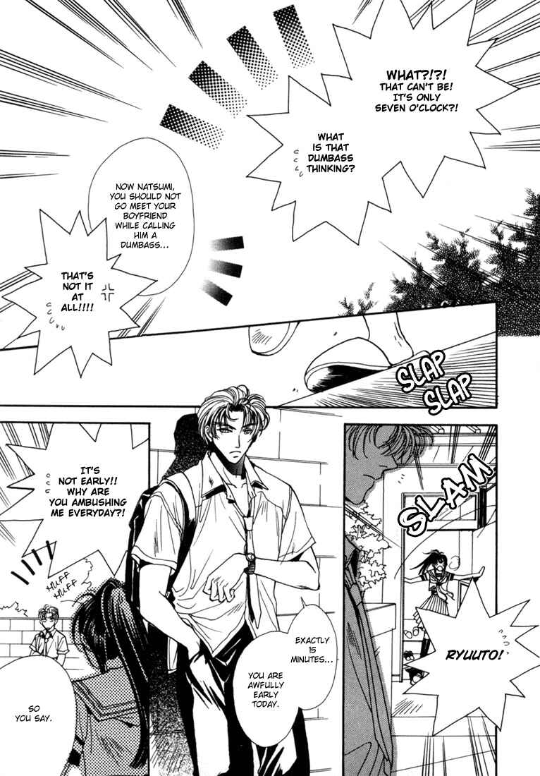 Page 7 Chapter 2 Dark Walker