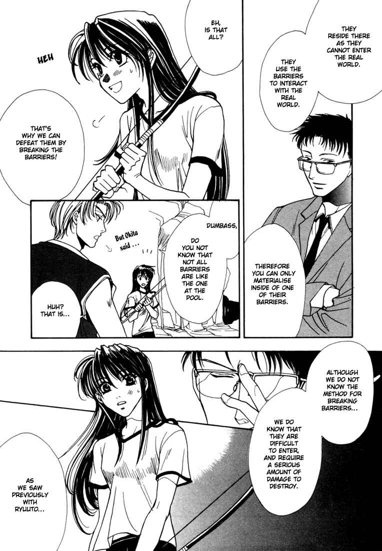 Page 21 Chapter 3 Dark Walker