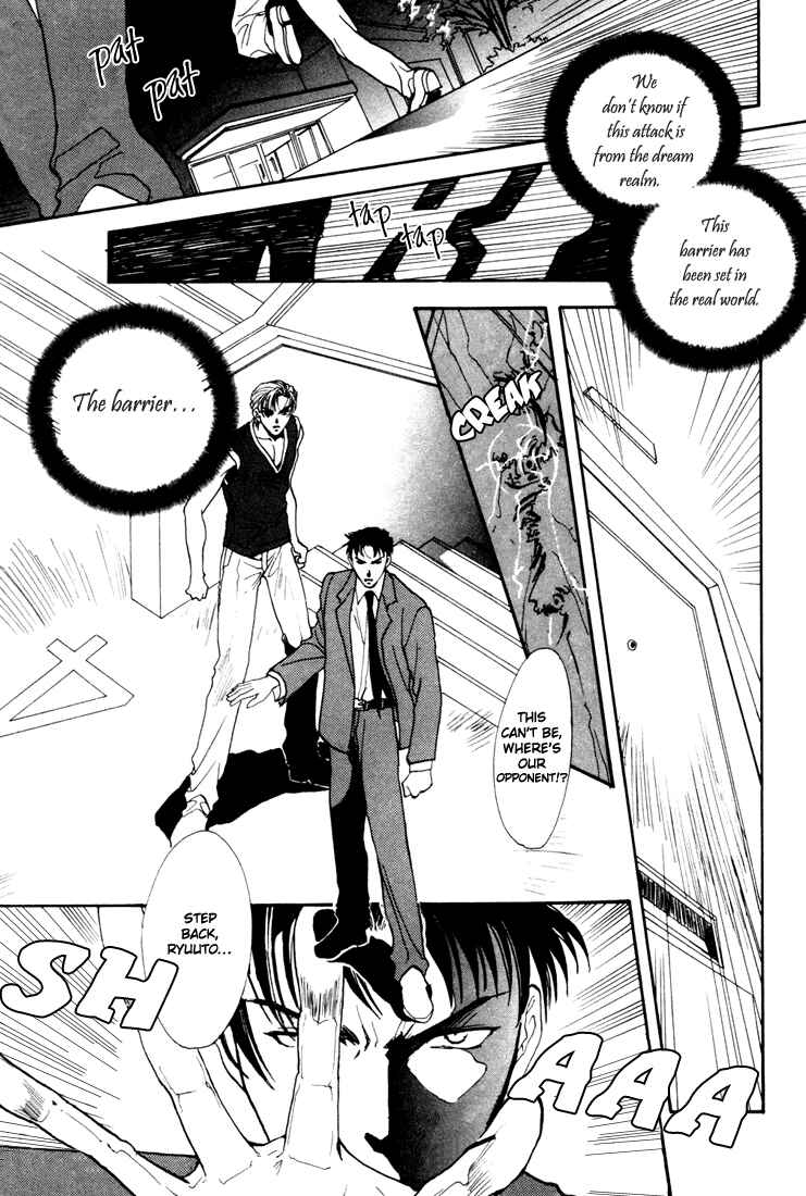 Page 32 Chapter 3 Dark Walker