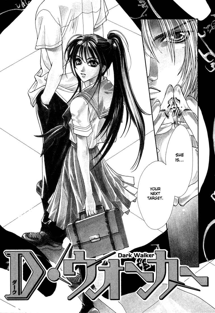 Page 4 Chapter 3 Dark Walker