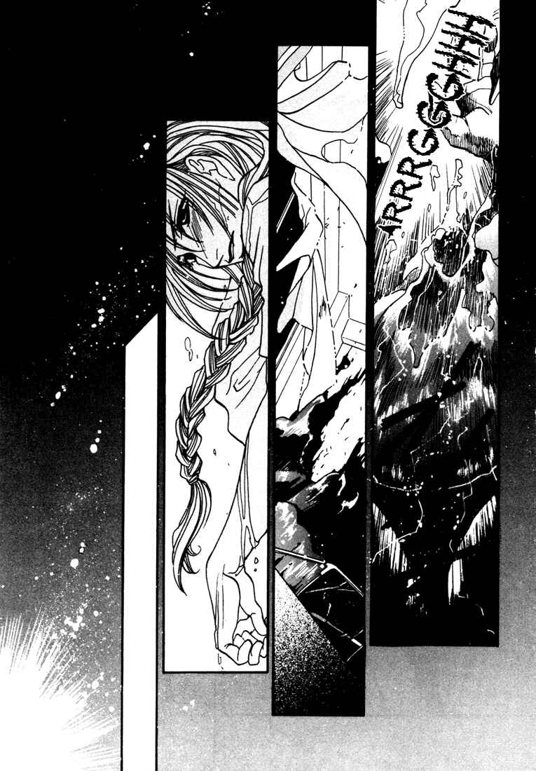 Page 40 Chapter 3 Dark Walker