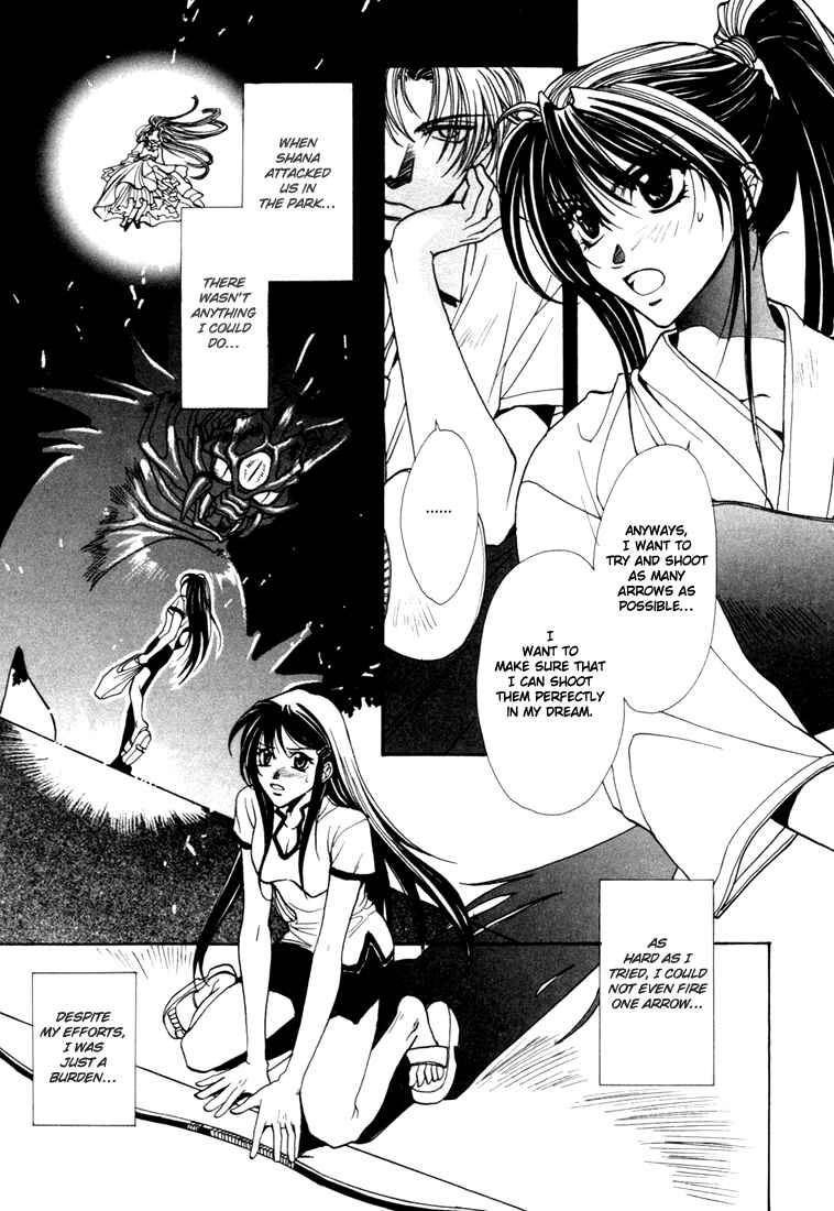 Page 8 Chapter 3 Dark Walker