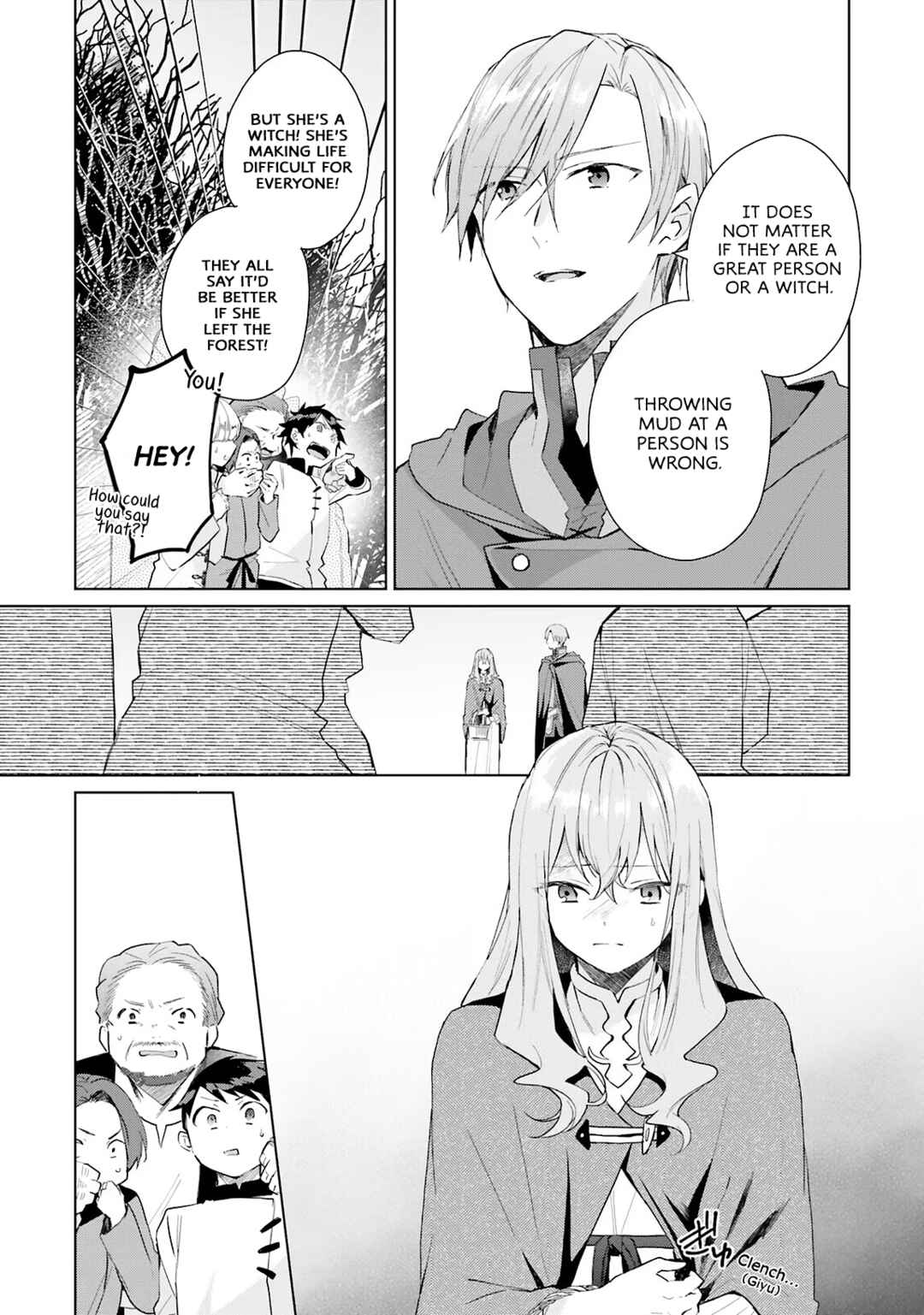Page 14 Chapter 8 Doumo, Suki na hito ni Horegusuri wo Iraisareta Majo desu