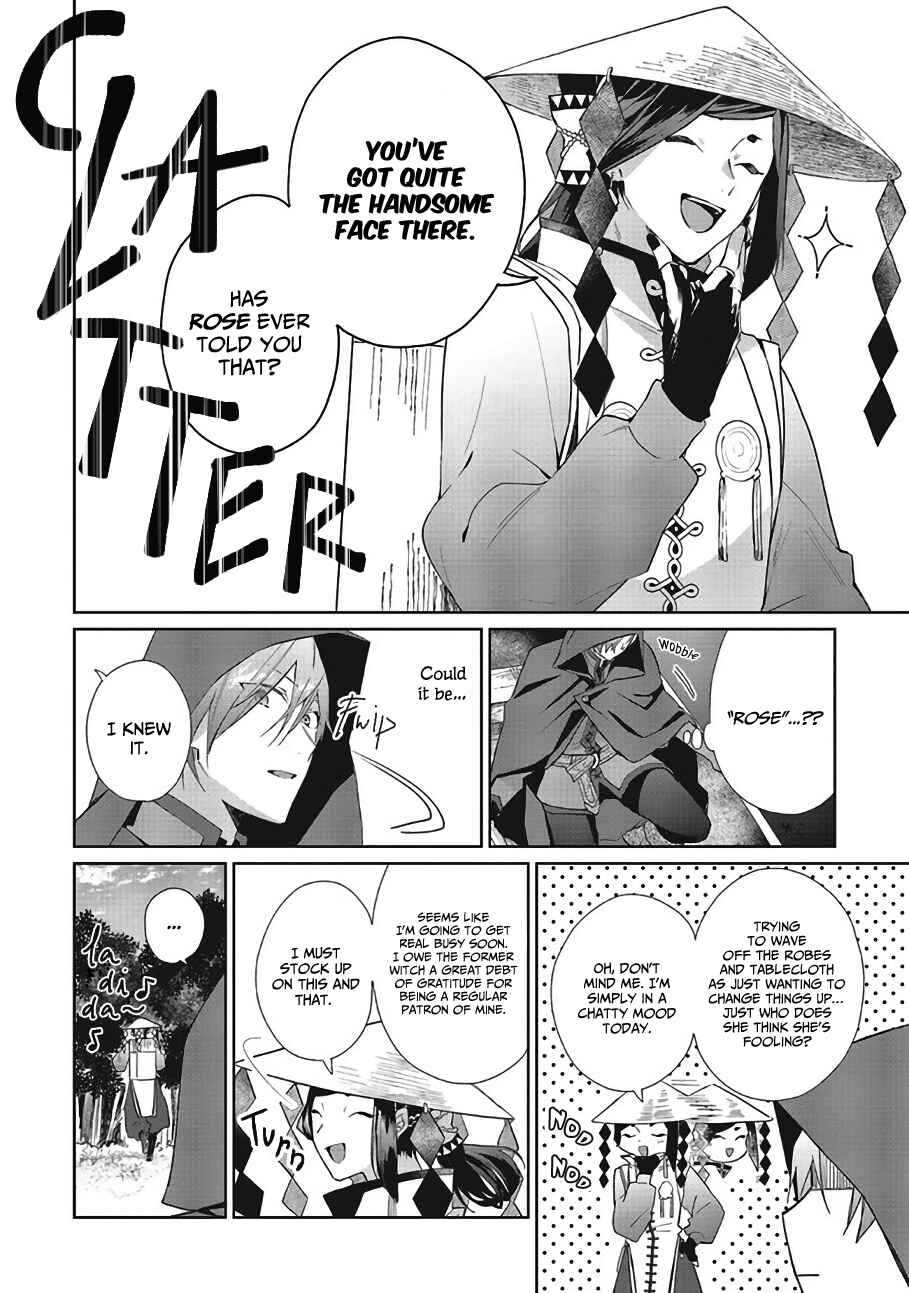 Page 21 Chapter 7 Doumo, Suki na hito ni Horegusuri wo Iraisareta Majo desu