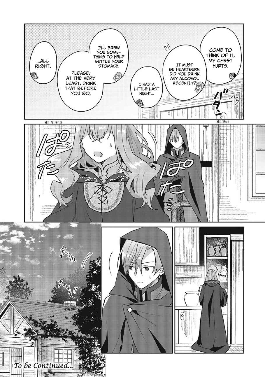 Page 29 Chapter 7 Doumo, Suki na hito ni Horegusuri wo Iraisareta Majo desu