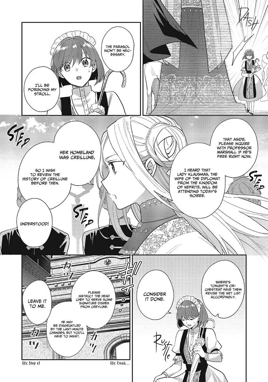 Page 5 Chapter 7 Doumo, Suki na hito ni Horegusuri wo Iraisareta Majo desu
