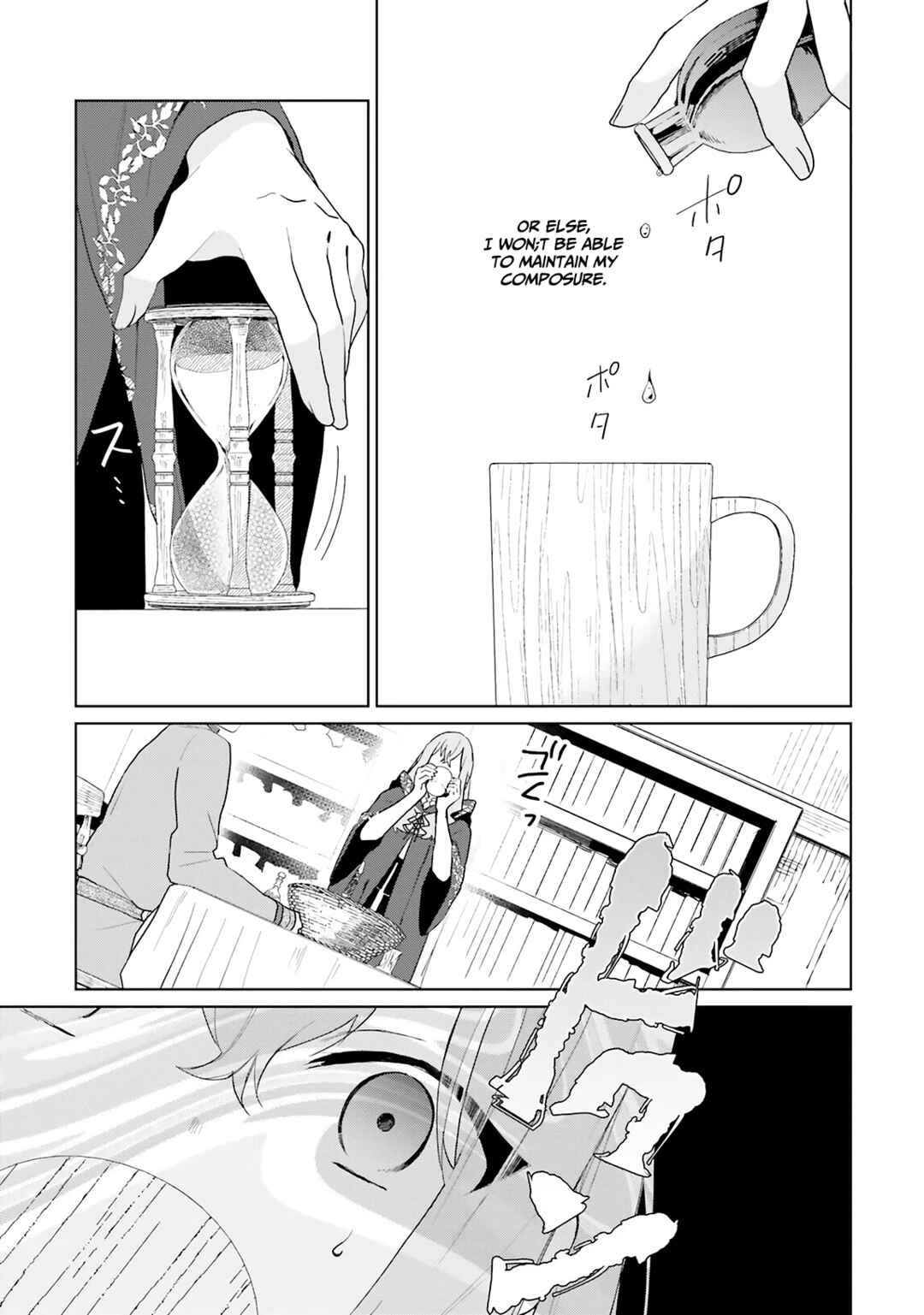 Page 11 Chapter 9 Doumo, Suki na hito ni Horegusuri wo Iraisareta Majo desu