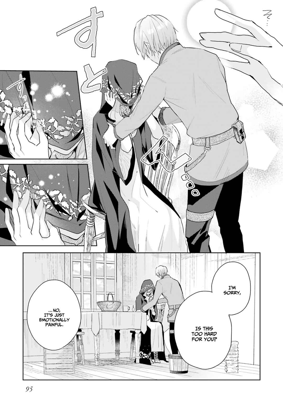 Page 19 Chapter 9 Doumo, Suki na hito ni Horegusuri wo Iraisareta Majo desu